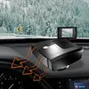 12V Car Cooling Heating Fan 120-150W Defroster Demister Car Accessroies (Black)