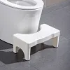 💥Tabouret de toilettes
