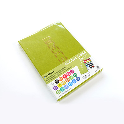 JOURNALSAY KURETAKE ZIG Portable Art Solid Painting Watercolor and Pigment Suit