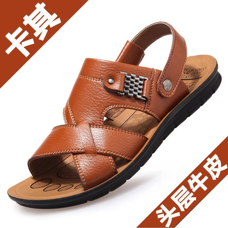 Waterproof Non-Slip Sandals Cow Leather Men's Soft Bottom Wear-Resistant Slippers Dual-Purpose Breathable Sandals