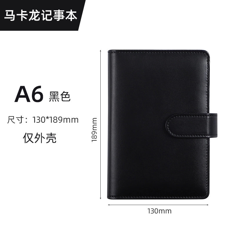 Creative Solid Color Macaron Student Stationery Loose-leaf Notebook