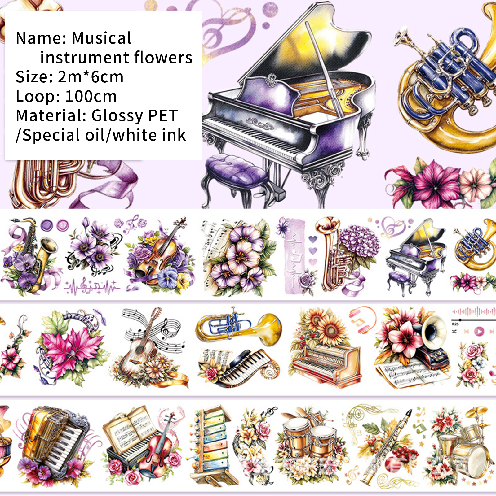 PET Tape - 200cm Vintage Flower Fairy Character Plant Butterfly 