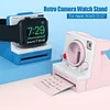 Camera Silicone Bracket Charger Dock for Apple Watch Stand Series 9/8/7/SE/6/5/4/3/2 - SIKAI CASE