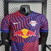 2023/2024 Player Version RB Leipzig Away Football Shirt 1:1 Thai Quality