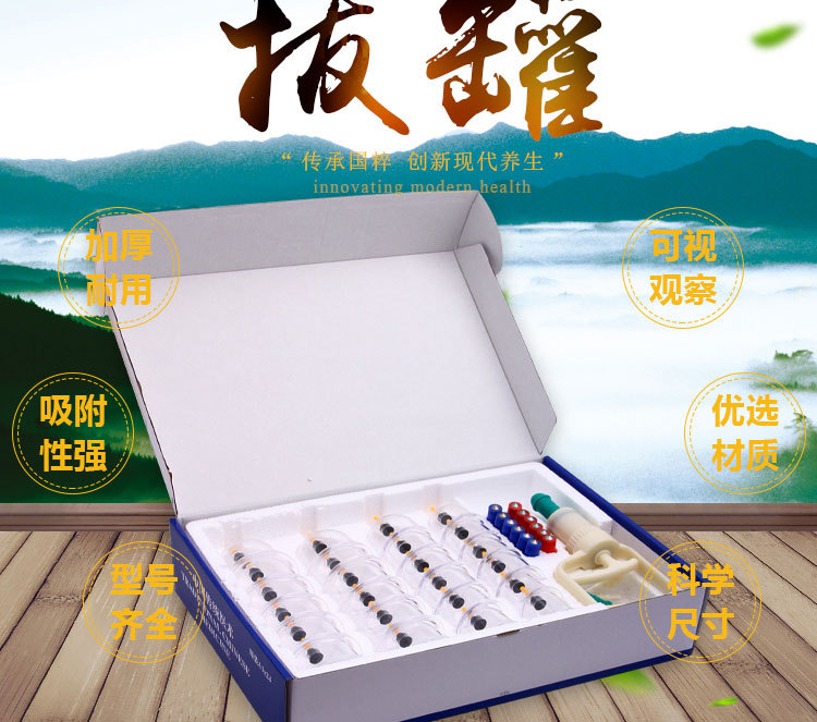 康飞详情页效果图24罐第三代_05