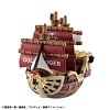 Special Collection Ver. Pirate Ships Vol.3 - ONE PIECE Official Statue - MegaHouse