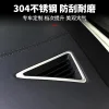 高品质适用丰田埃尔法30系仪表台出风口框威尔法车内用品ALPHARD