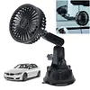 Sucker Electric Car Fan 12V 24V USB Operated Fan for Truck SUV Sedan RV Van Boat