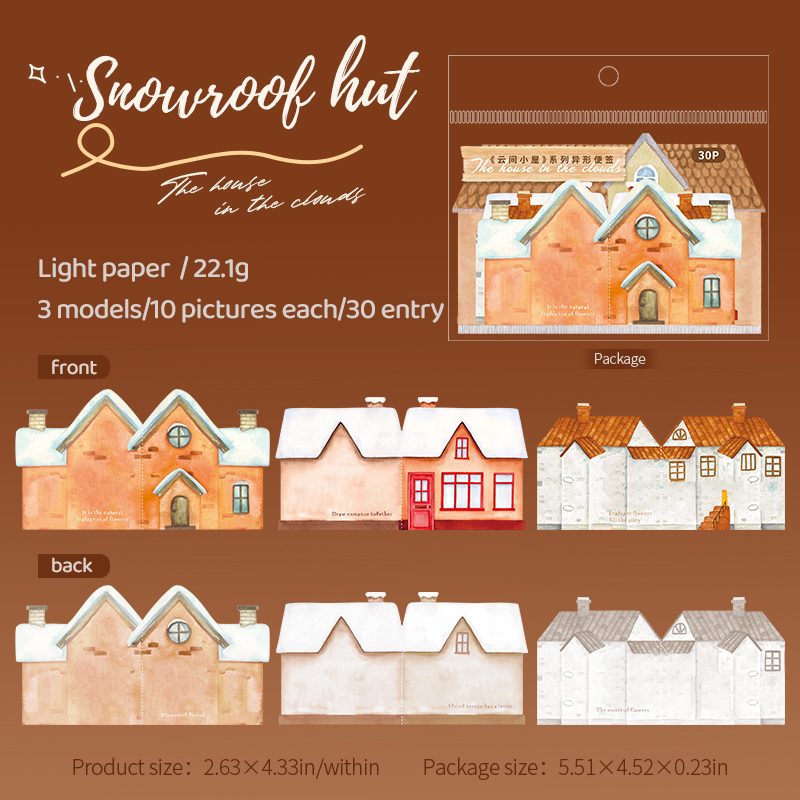 Memo Pad - The House in The Clouds Series Cute Building Landscaping 