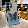 Samsung S24 Fashion Butterfly Phone Case