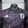 2025-2026 Player Version Japan Special Edition Football Shirt 1:1 Thai Quality