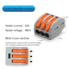 10/30/50 pcs Universal Cable Connector，Embedded terminal block universal quick connector