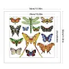 【Limited Stock Sale】Colorful Butterfly Logo-14CT Stamped Cross Stitch 34*30cm/13.39*11.81in tapestrymarket