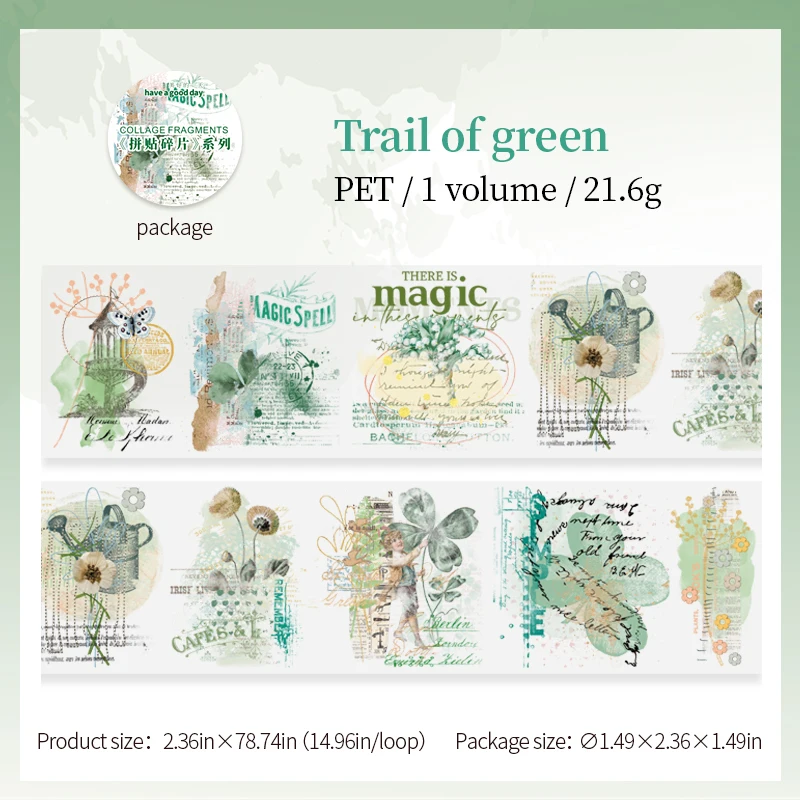 Journalsay 60mm*200cm Collage Fragments Series Vintage Plant Flower English Text PET Tape