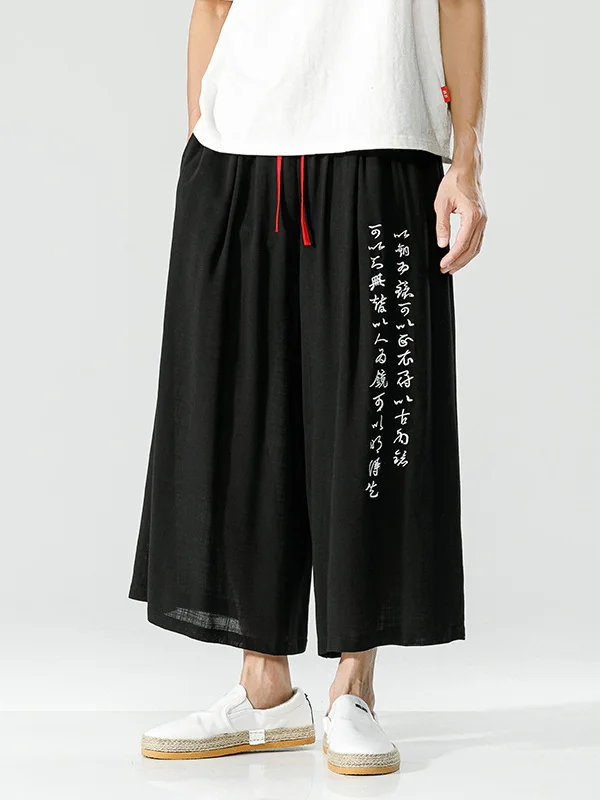 Men's Japanese Printed Casual Loose Cropped Pants