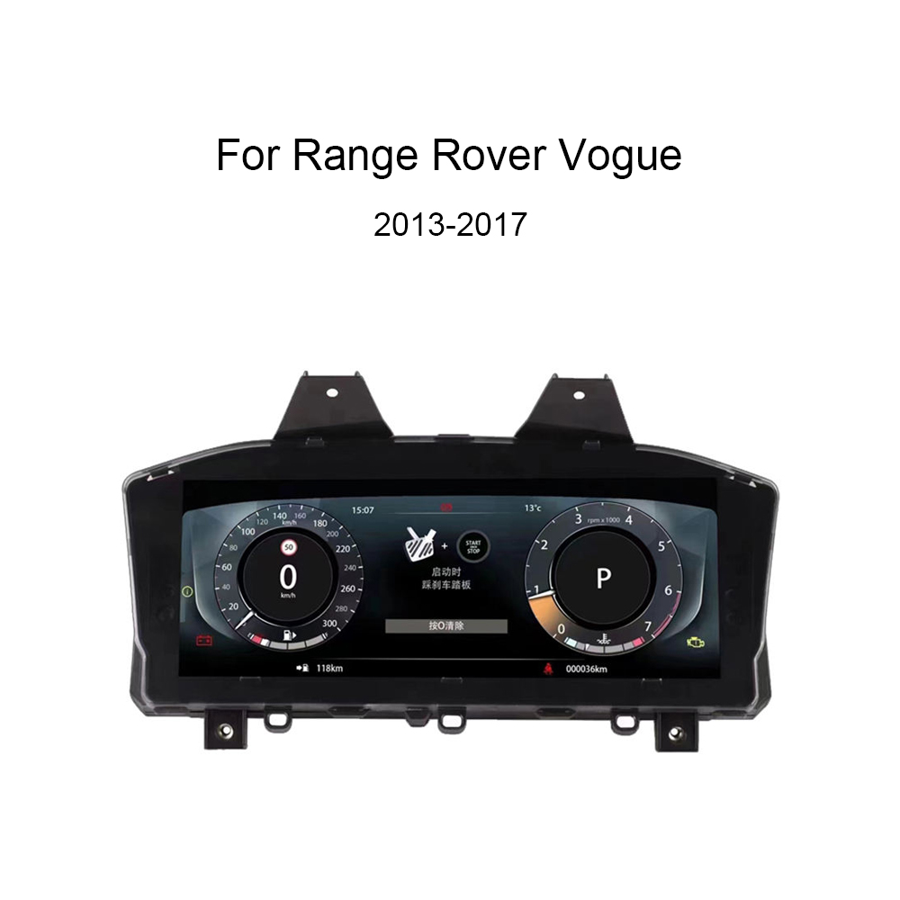 12,3 Zoll Digital LCD Dashboard Cluster Instrument Bildschirm f&uuml;r Range Rover Vogue 2013-2017