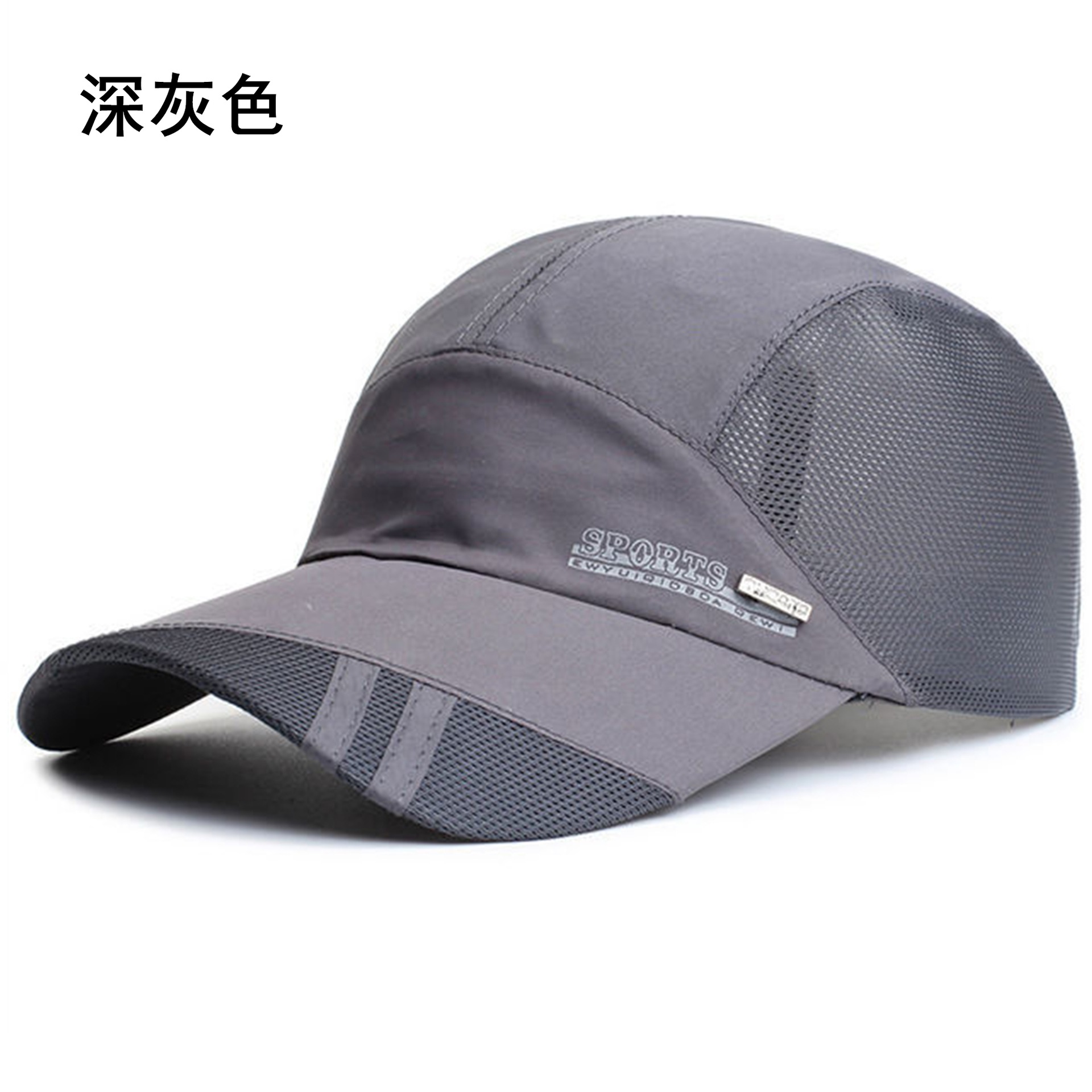 Hat man frivolous sunshade cap  James Yang