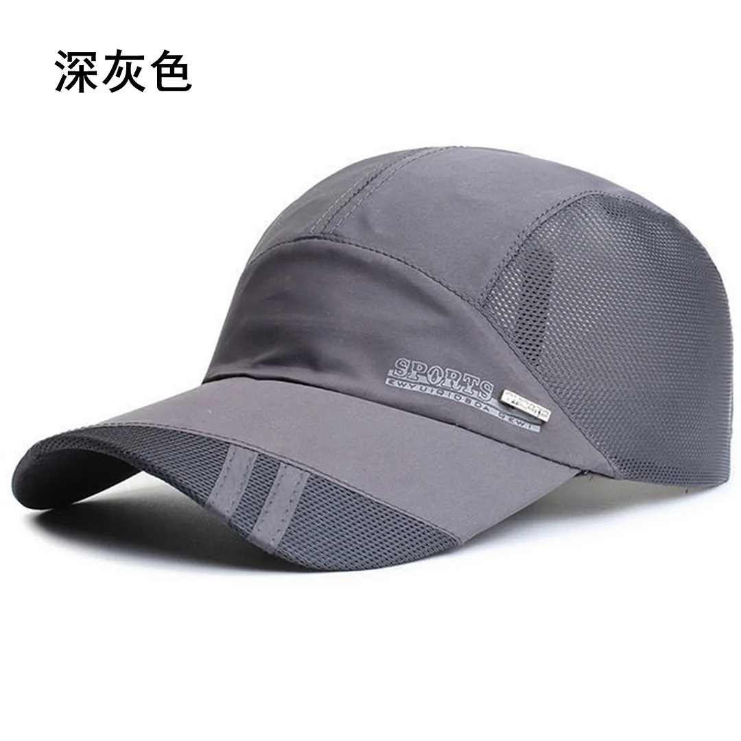 Hat man frivolous sunshade cap  James Yang