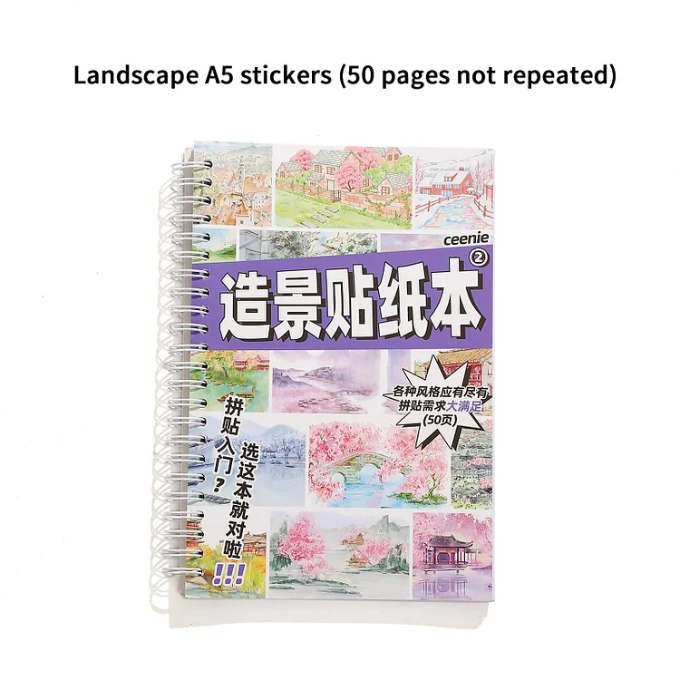 Journalsay 50 Pages/book Japanese Characters Flower Landscaping Sticker Book