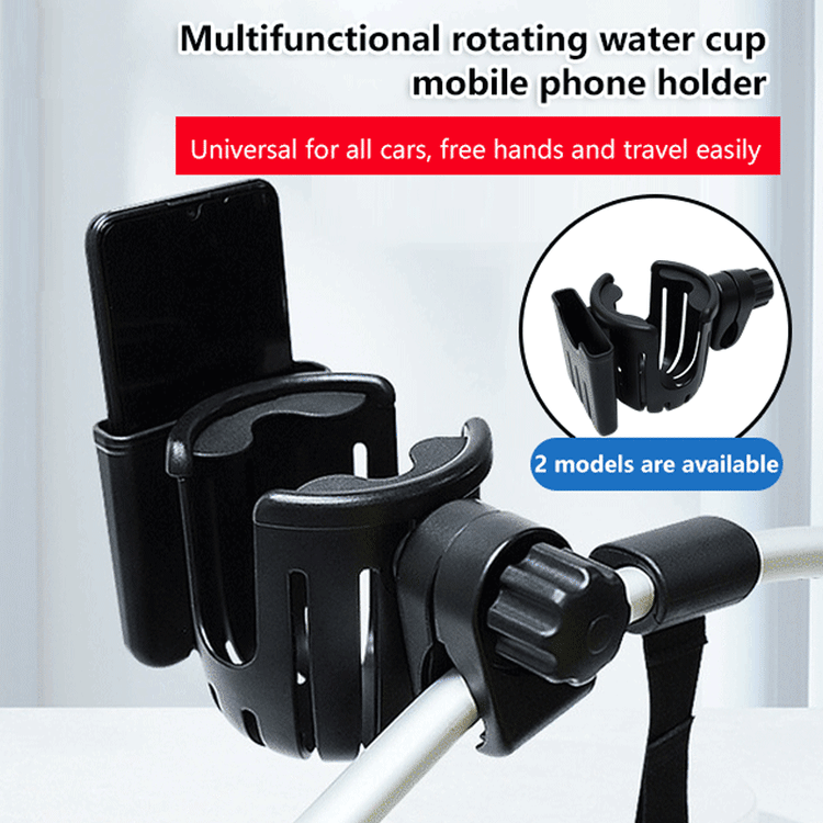 2 In 1 Mobile Phone Cup Holder