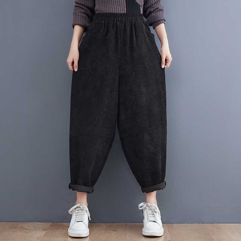 Loose Corduroy High Waisted Pants