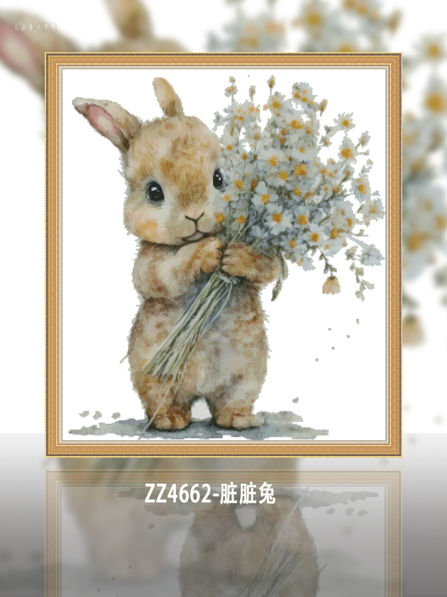 [ZZ4662-Dirty Rabbit] Painting Fairy Cross Stitch