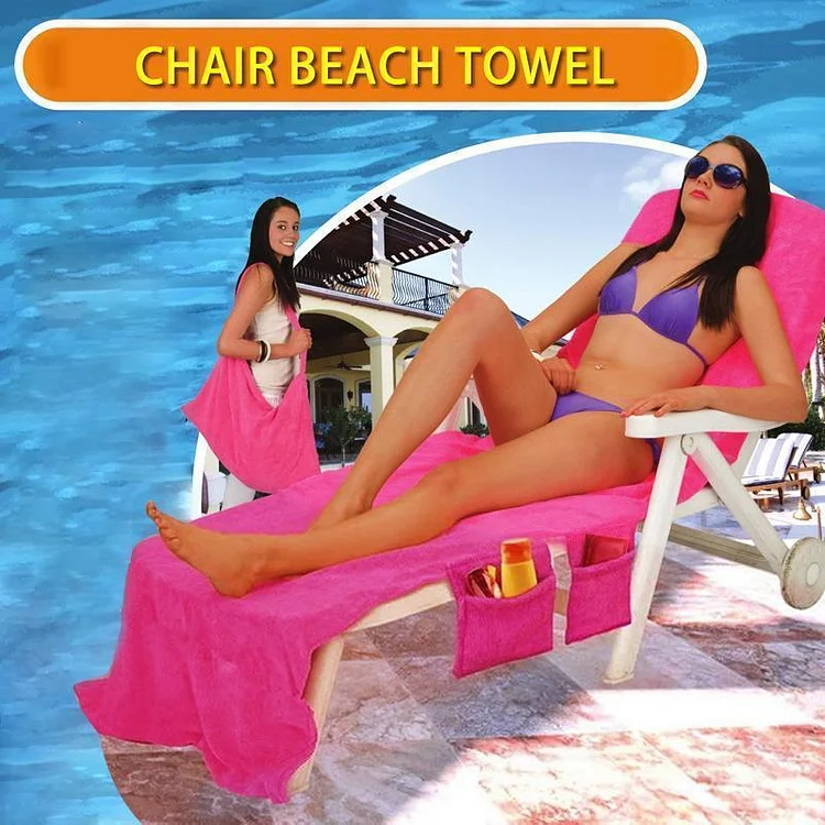 Lounger Beach Towel | 168DEAL