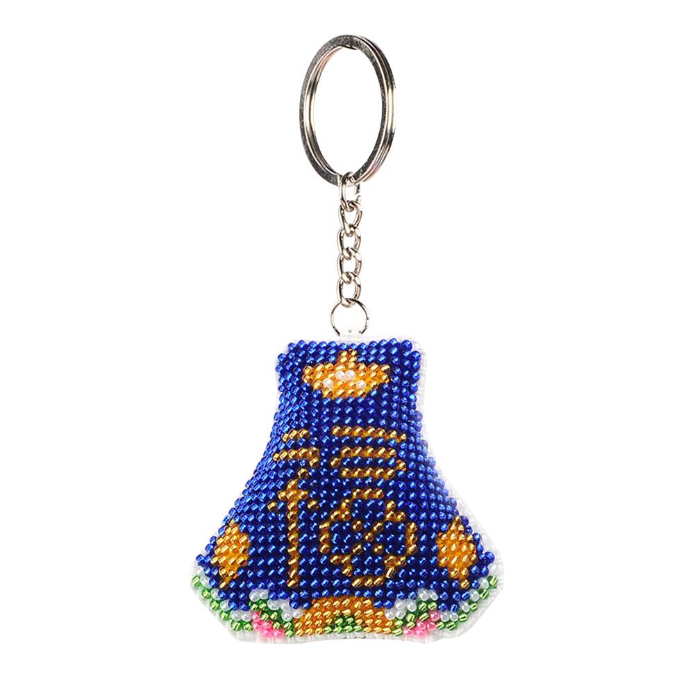 

Blue Bottle - Stamped Bead Embroidery - Keychain, 501 Original
