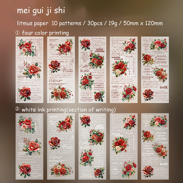 Journalsay 30 Sheets Flower Plant Paper Material Paper Decor Journal Sulfuric acid paper translucent