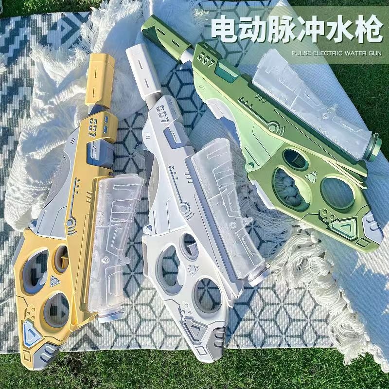 🔥2022 New Pulse Electric Water Gun P10| ANBSE™