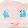 Licensed Mew Super Soft Short Plush Doll - Free Shipping - Pokemon [In Stock]