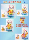 Milotic & Milotic Cosplay Pikachu - Pokemon Resin Statue - QN Studios