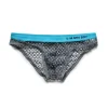 Men's Low Waist Sexy Large Mesh Breathable Transparent Briefs