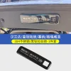 适用22-23款新汉兰达后备箱电动尾门警示贴 皇冠陆放外饰装饰改装