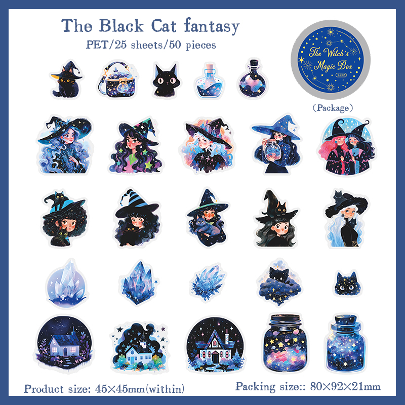 PET Sticker - The Witch's Magic Box Series Vintage Character Magic Landscape 