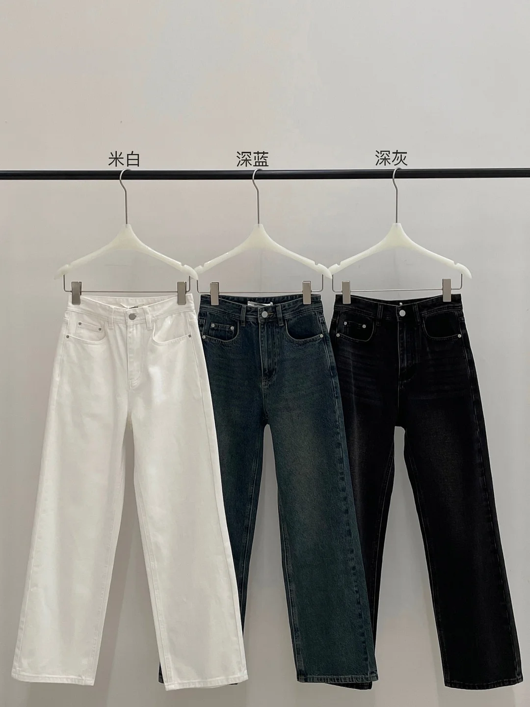 Toloer [Daihe] Autumn New Leisure High Waist Simple Retro Versatile Basic Long Straight Leg Jeans H7077-Outfit Ideas