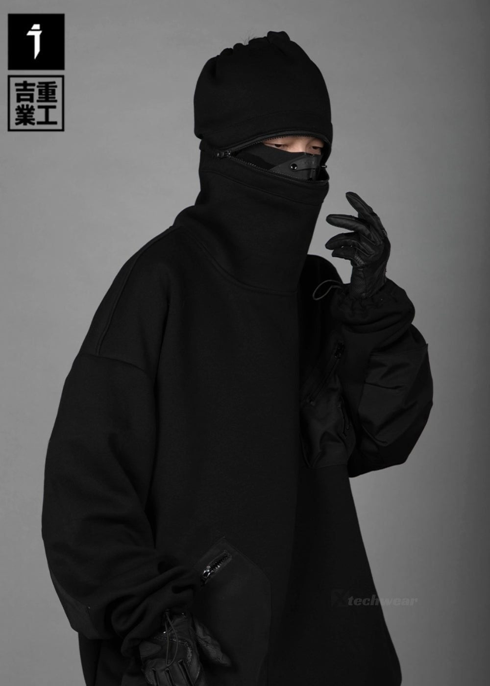 Stitching Pocket Hoodies JIYE HEAVY INDUSTRY techwear-x