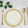 10 Pack | 7" Gold Lace Rim Ivory Plastic Dessert Appetizer Plates, Disposable Salad Plates