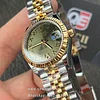 Lady's Rolex 31mm Datejust m278273-0016 Two Tone Yellow Gold on Jubilee with Mint Green Dial Super clone