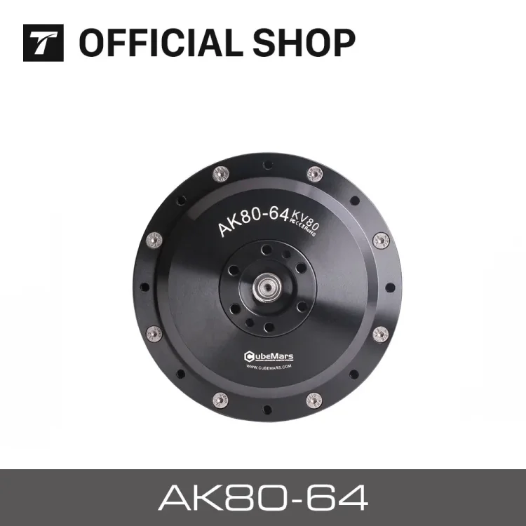  AK80-64 with driver board Brushless Motor Fr Robot Dynamics Robotic Dynamic Module Robot Leg Arm Exoskeleton