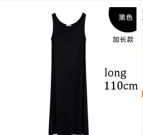 2020 Women's fashion Modal Dress Spaghetti Vest 82 to 110cm Long Under dress Spring and summer Ladies Casual Dresses