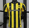 Player Version 25/26 Al-Ittihad Home Jersey With New Sponsor