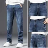 Men's Loose Straight Plus Size Stretch Casual Jeans
