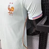 2026 Player Version France Soccer Jersey Away