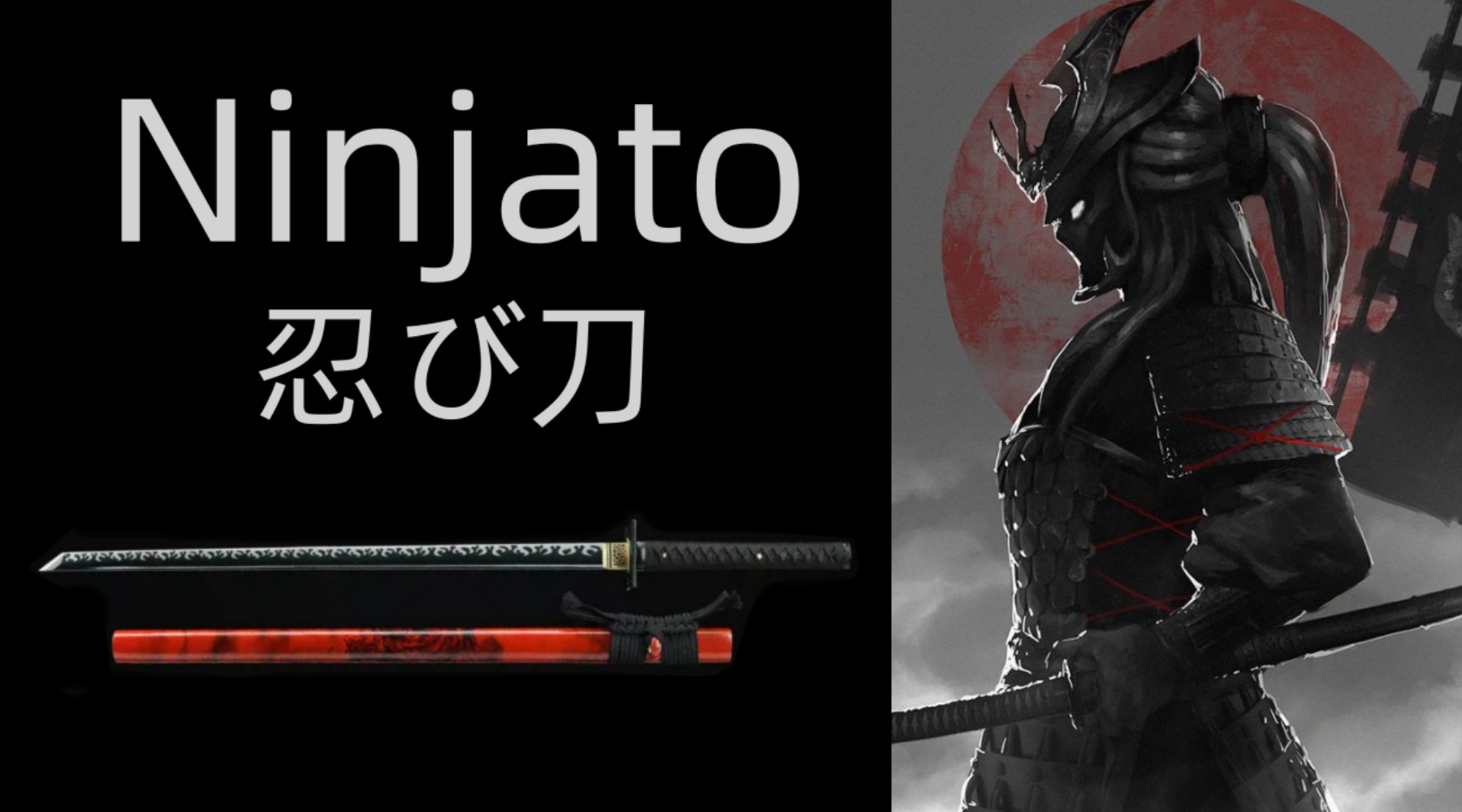 Ninjato