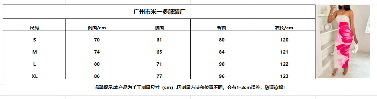图片 1