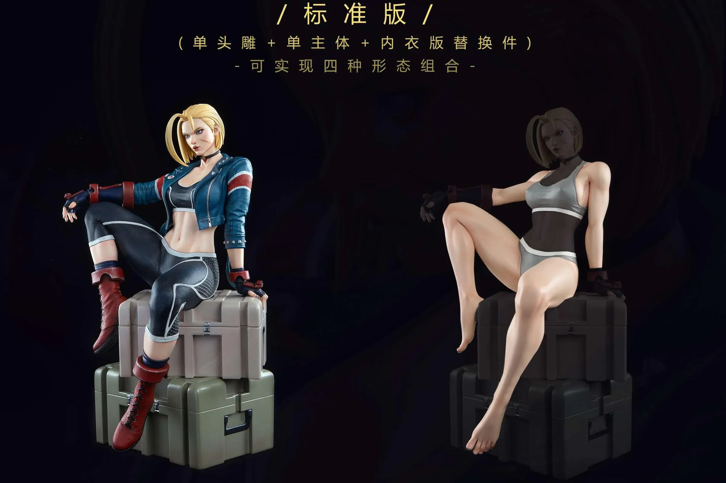 1/4 Scale Cammy - Street Fighter Resin Statue - Hao Bo Studio