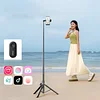 All-in-One Portable Travel Tripod Selfie Stick