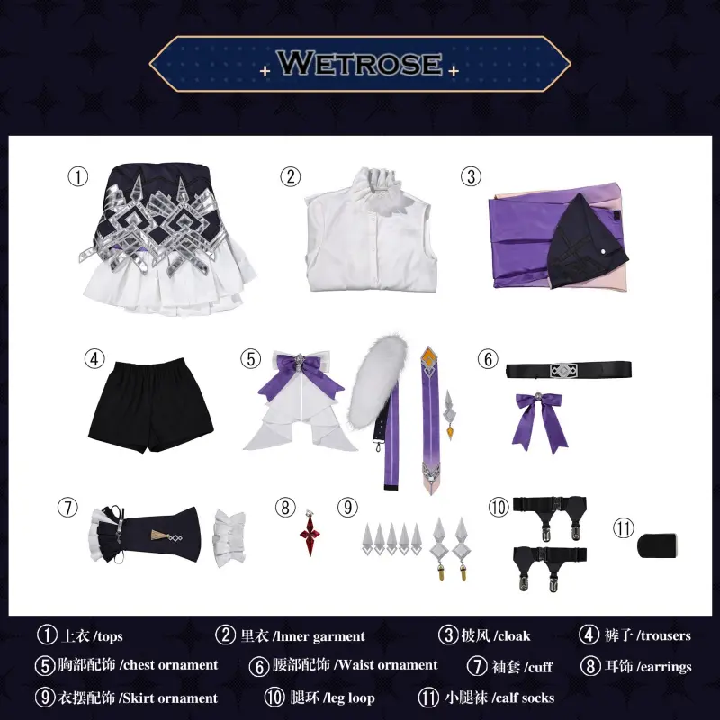 [Wetrose] Pre-Order Genshin Impact Illuga Cafe Collab Game Outfit Cosplay Costume 