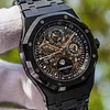 Audemars Piguet Royal Oak Perpetual Calendar 26585CE.OO.1225CE.01 (Skeleton)